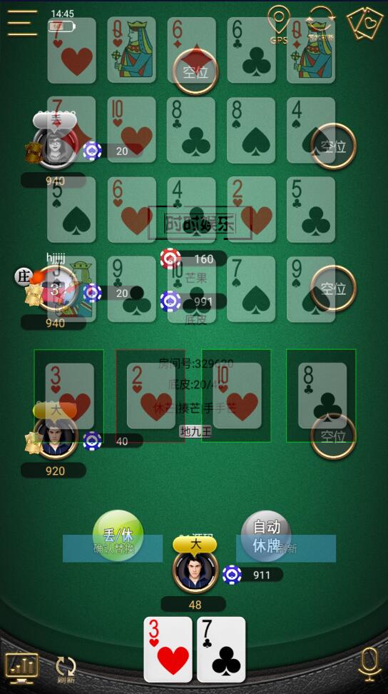 图片[3]-网狐单款扯旋时时娱乐棋牌组件带h5