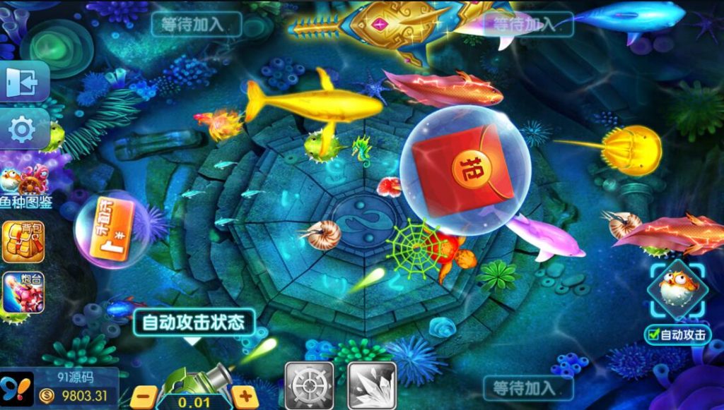 图片[8]-五游盛兴二开/金币联盟/棋棋联盟/带机器人