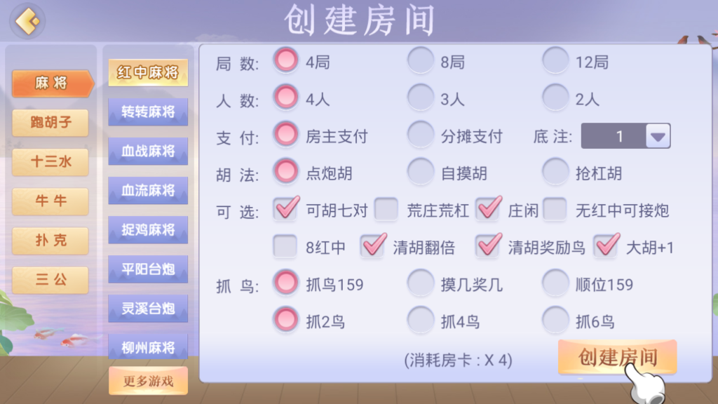 图片[2]-最新量推换皮，服务端3系，完整数据+换皮系列