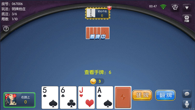 图片[7]-楚国公会极致运作锋游掌趣源代码部件+双端APP+详细统计数据