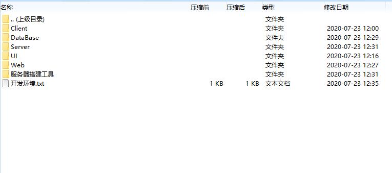 微星知己娱乐棋牌完整纯源码