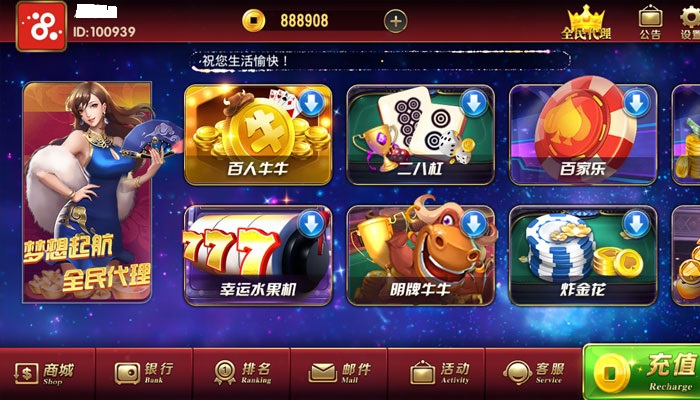创游大皇宫+梦幻+盛大+超创娱乐财神到笑哈哈完美数据组件