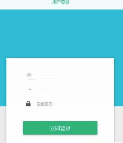 H5牛牛房卡棋牌游戏源码，浏览器直接注册登录，无需微信公众号，完美测试运行版